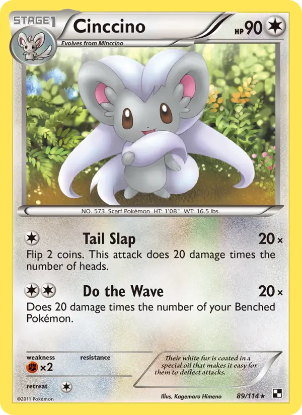 Cinccino, Pokémon card