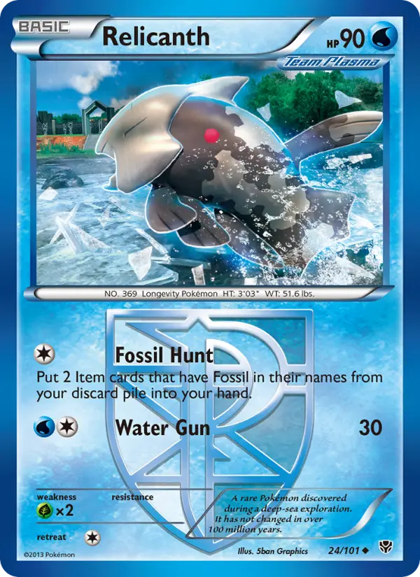 Relicanth, Pokémon card
