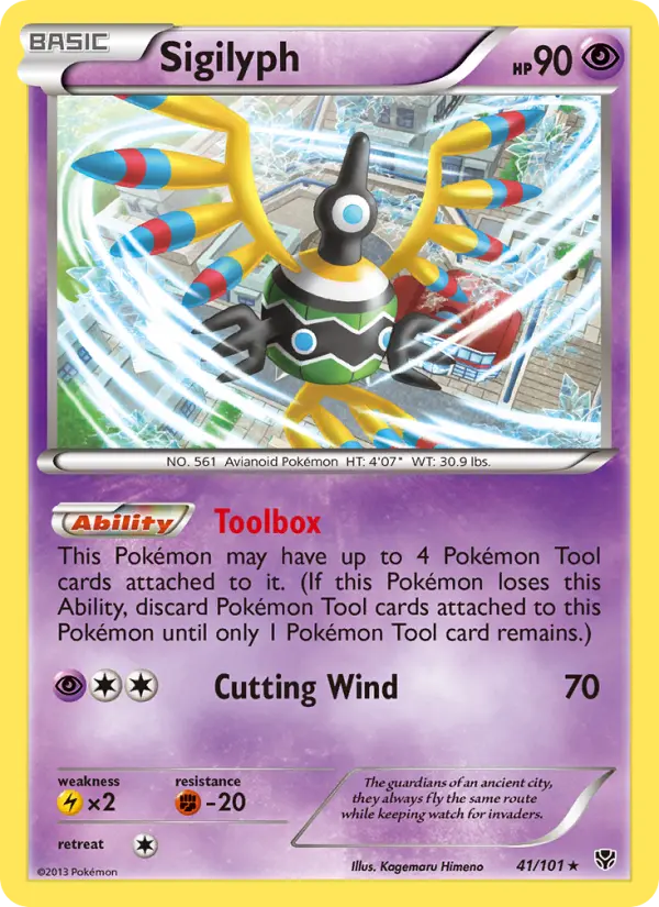 Sigilyph, Pokémon card