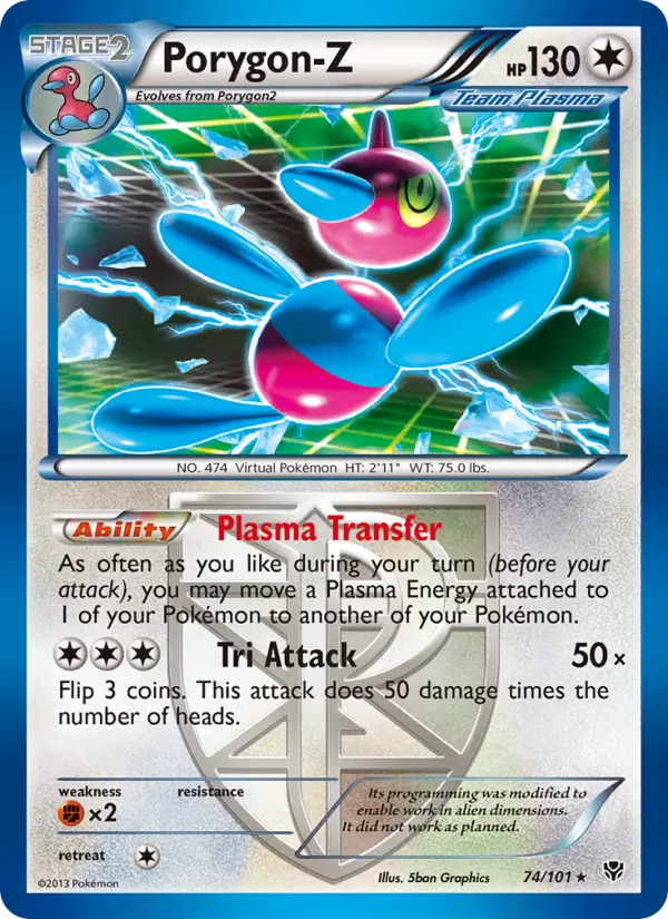 Porygon-Z, Pokémon card