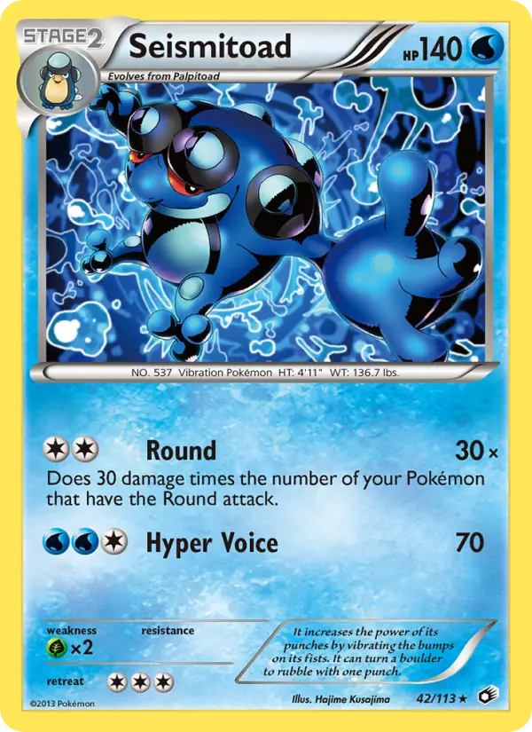 Seismitoad, Pokémon card