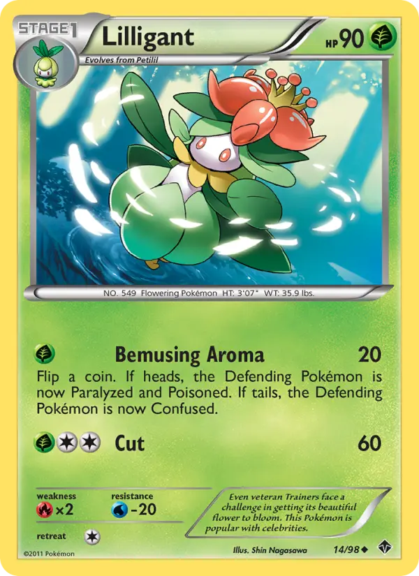 Lilligant, Pokémon card