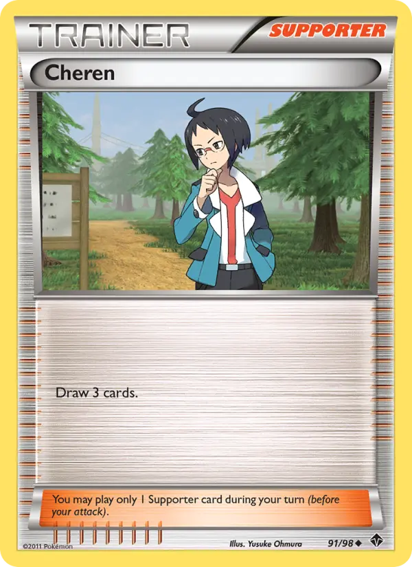 Cheren, Pokémon card