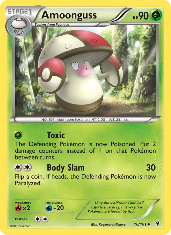 Amoonguss, Pokémon card