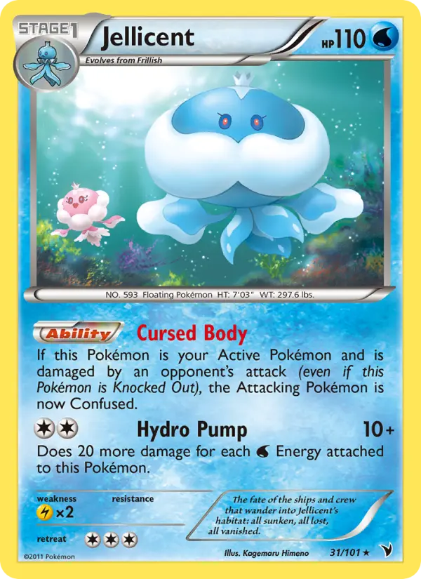 Jellicent, Pokémon card