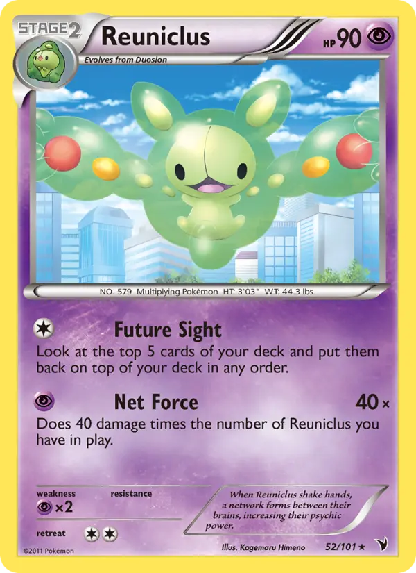 Reuniclus, Pokémon card