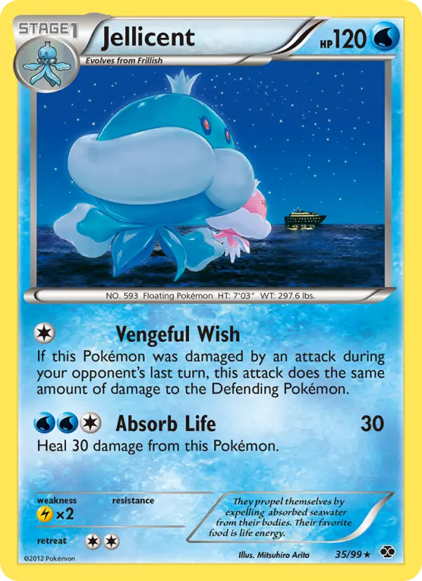 Jellicent, Pokémon card