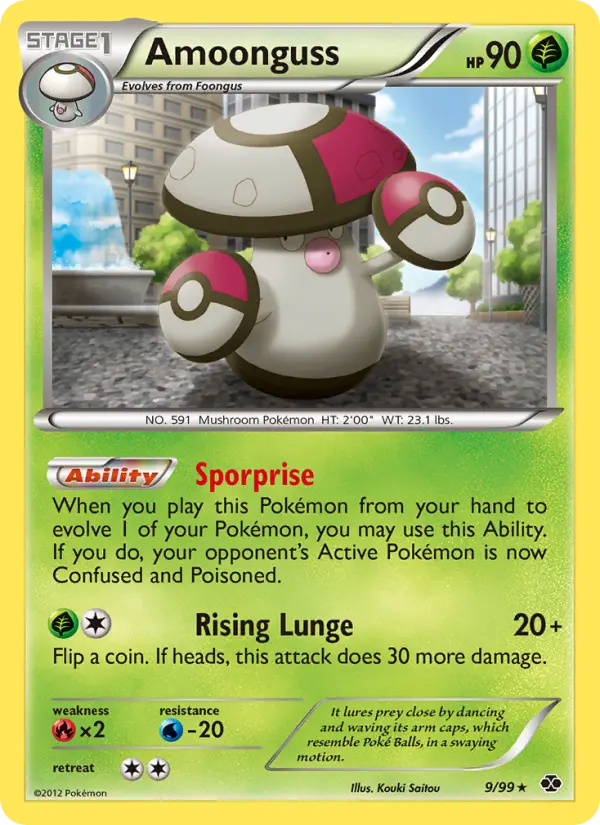 Amoonguss, Pokémon card