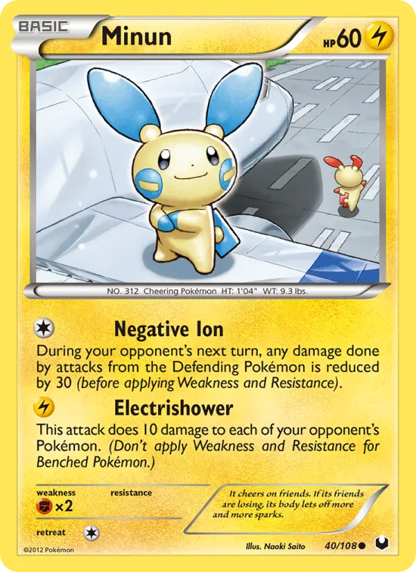 Minun, Pokémon card