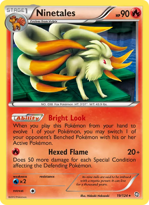 Ninetales, Pokémon card