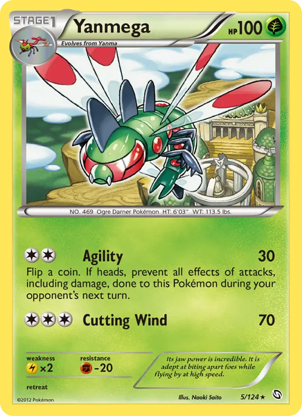 Yanmega, Pokémon card