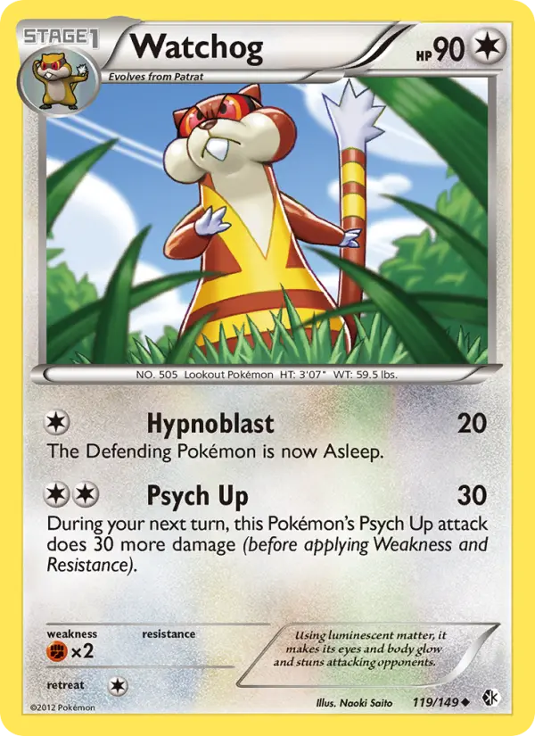 Watchog, Pokémon card