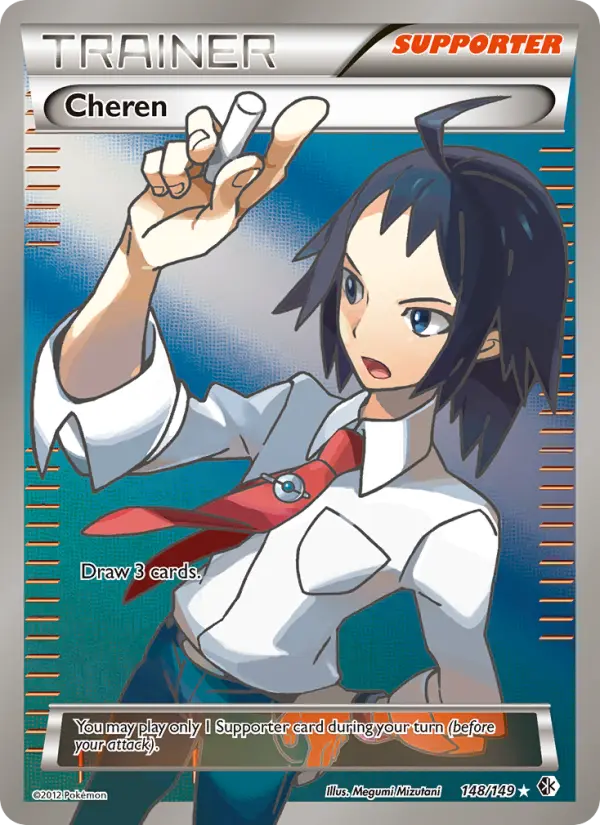 Cheren, Pokémon card