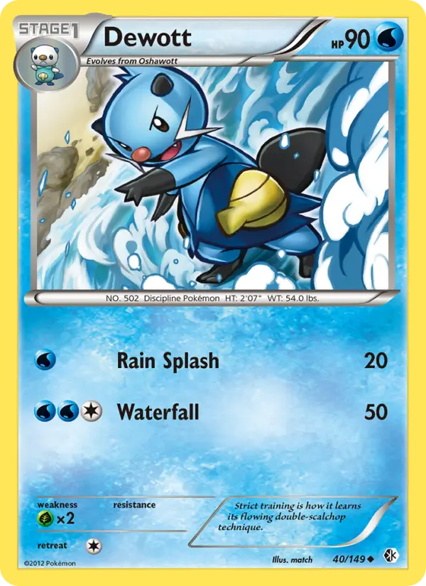Dewott, Pokémon card