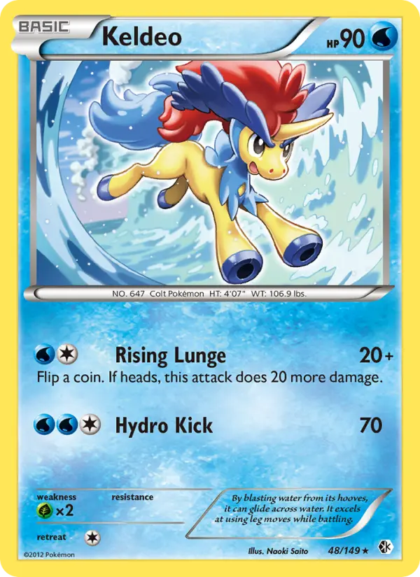 Keldeo, Pokémon card
