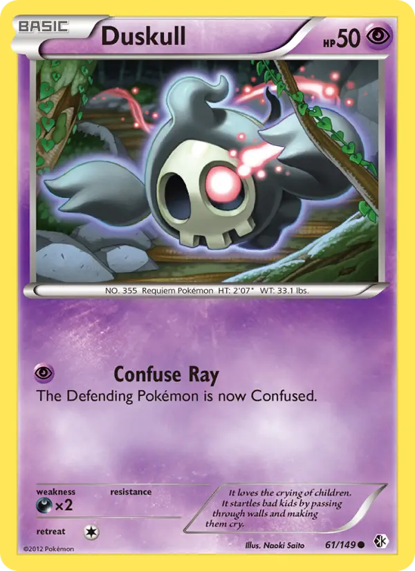 Duskull, Pokémon card