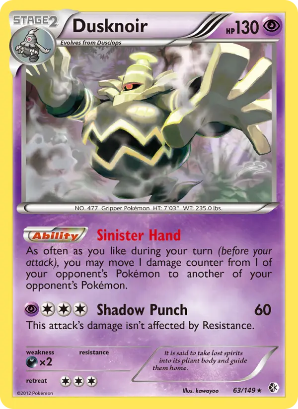 Dusknoir, Pokémon card
