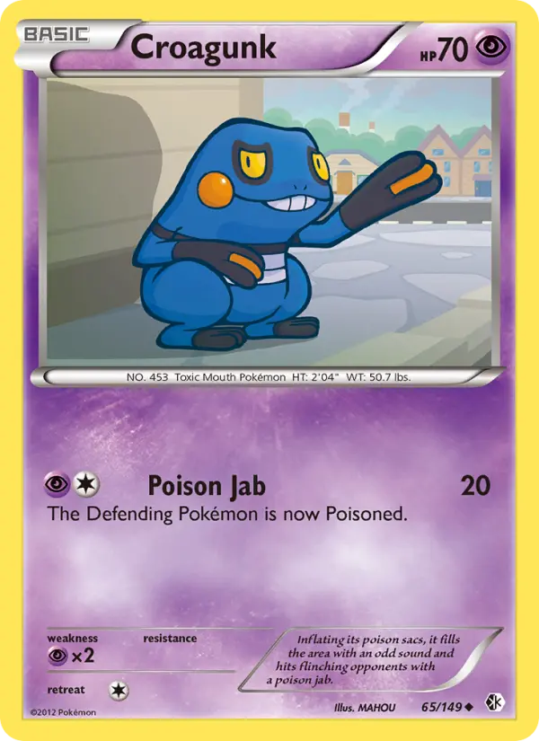 Croagunk, Pokémon card