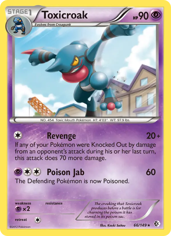 Toxicroak, Pokémon card