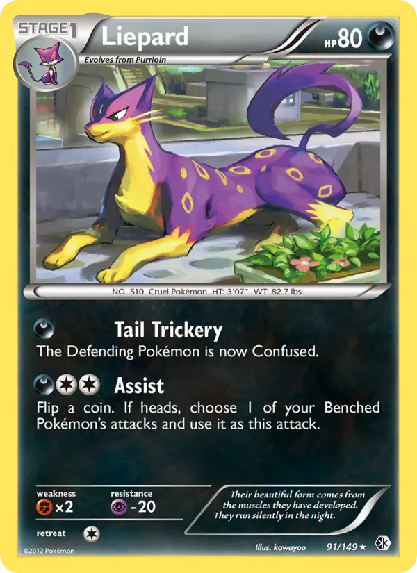 Liepard, Pokémon card