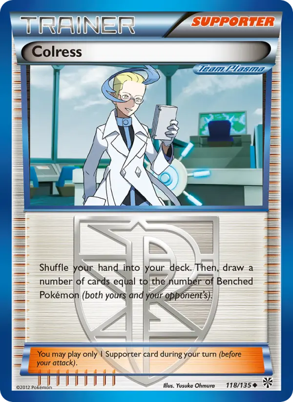 Colress, Pokémon card