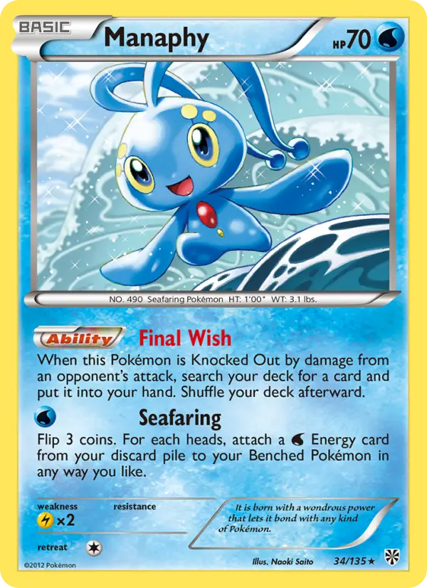 Manaphy, Pokémon card