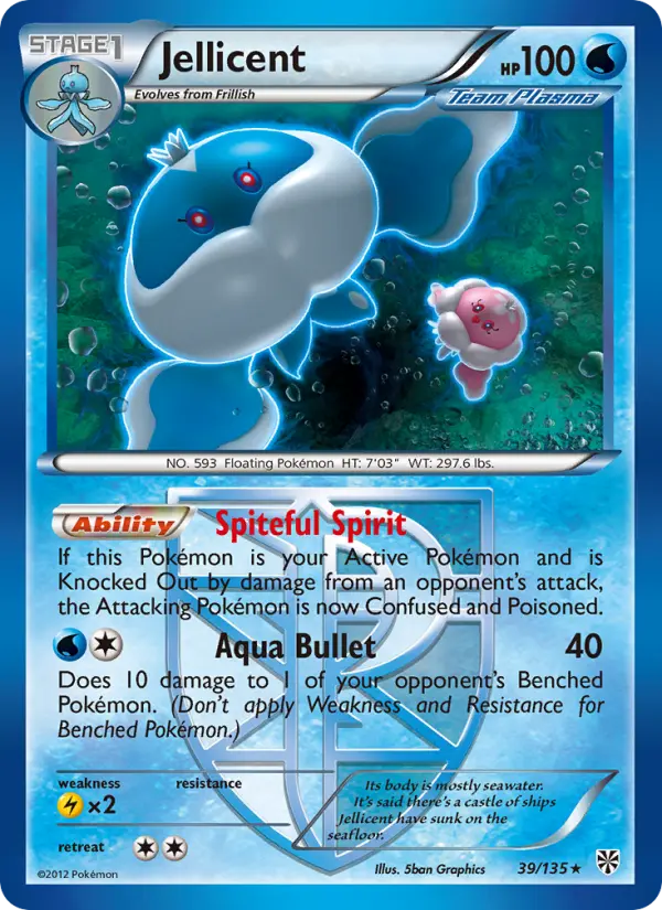 Jellicent, Pokémon card