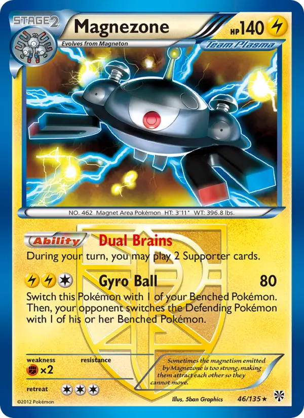 Magnezone, Pokémon card