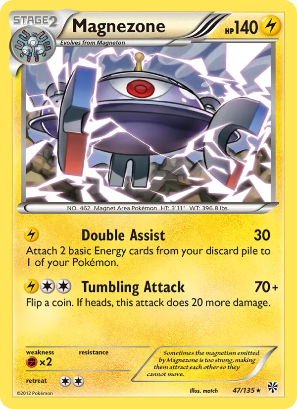 Magnezone, Pokémon card