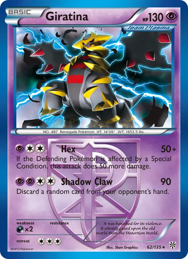 Giratina, Pokémon card