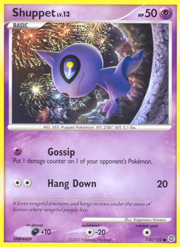 Shuppet, Pokémon card