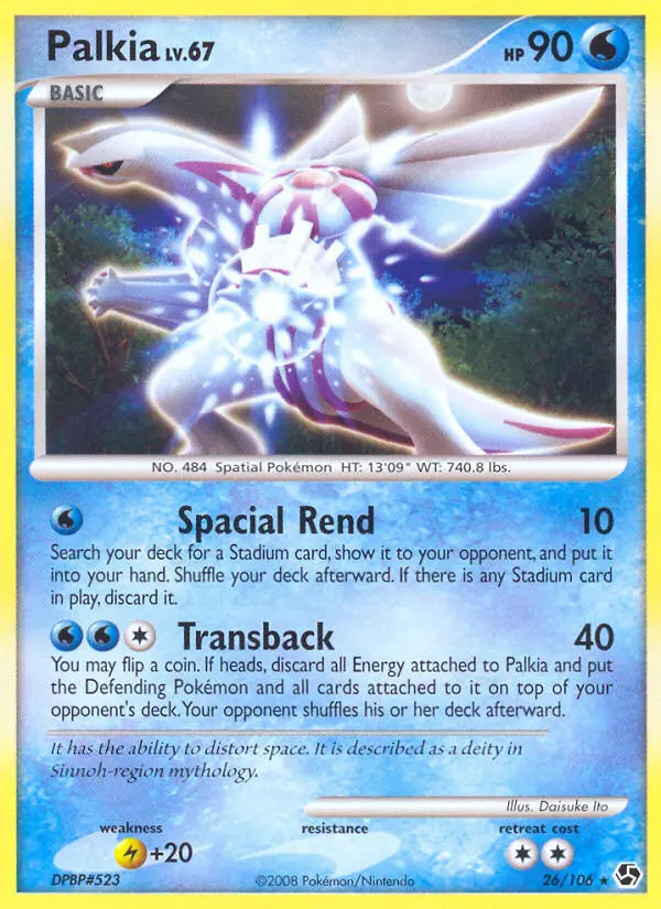 Palkia, Pokémon card
