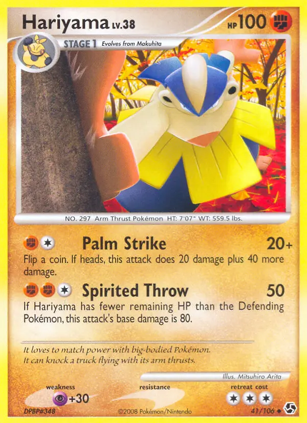 Hariyama, Pokémon card