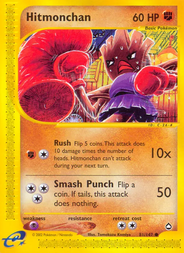 Hitmonchan, Pokémon card