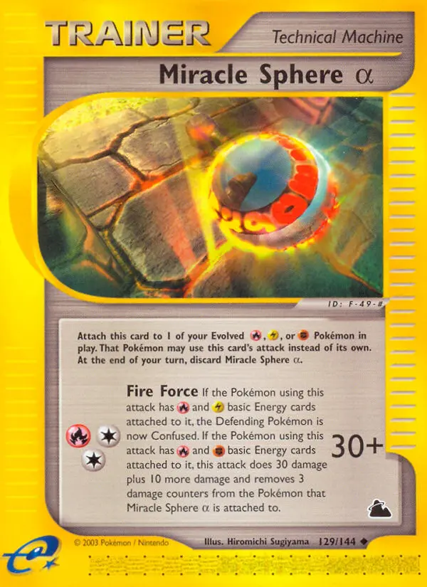 Miracle Sphere Alpha, Pokémon card