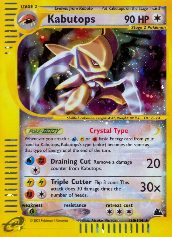 Kabutops, Pokémon card