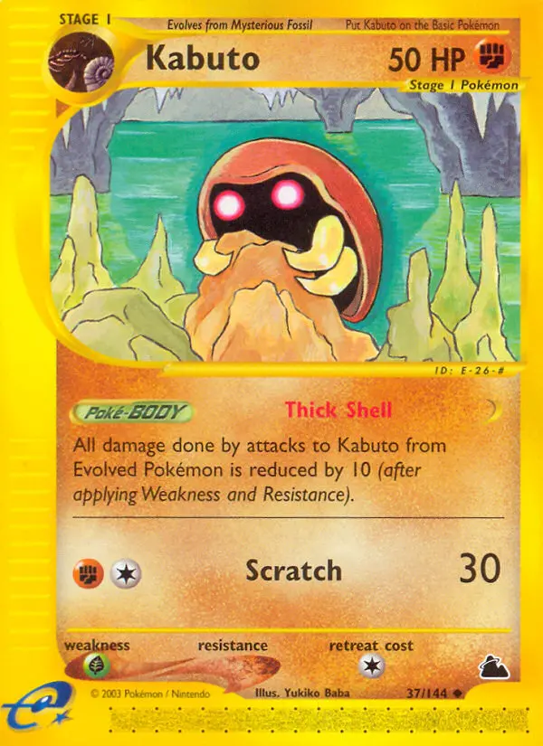 Kabuto, Pokémon card