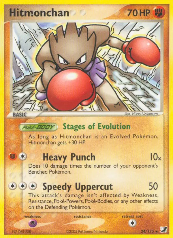 Hitmonchan, Pokémon card