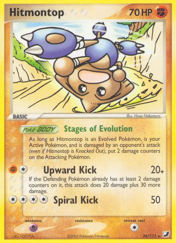 Hitmontop, Pokémon card