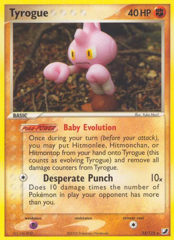 Tyrogue, Pokémon card