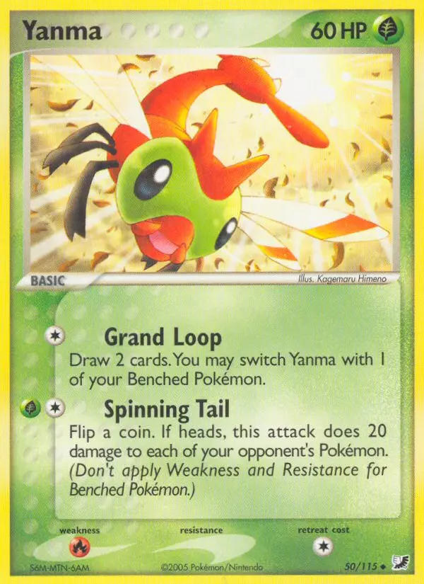 Yanma, Pokémon card