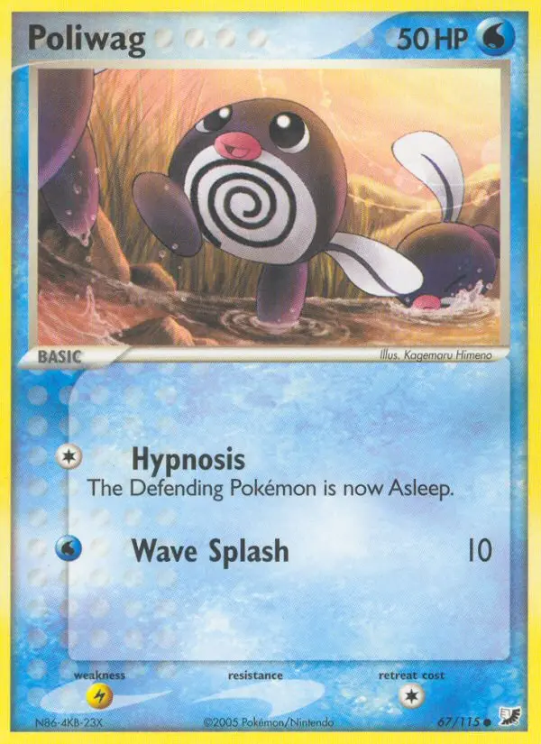 Poliwag, Pokémon card