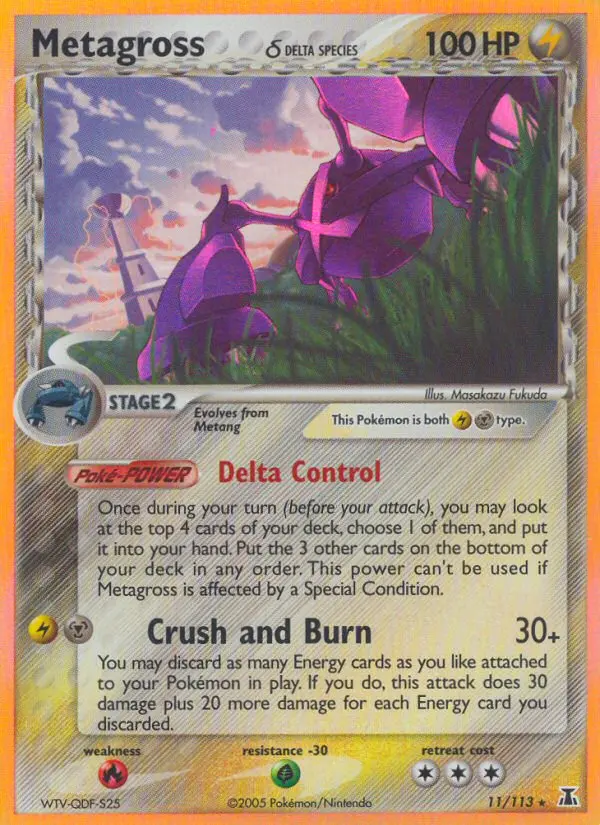 Metagross δ, Pokémon card