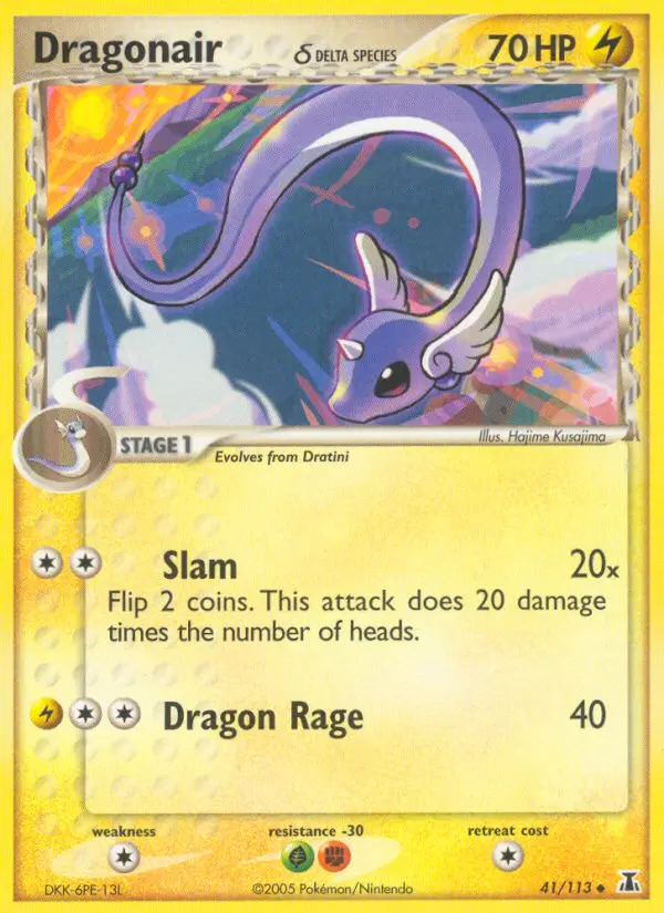 Dragonair δ, Pokémon card