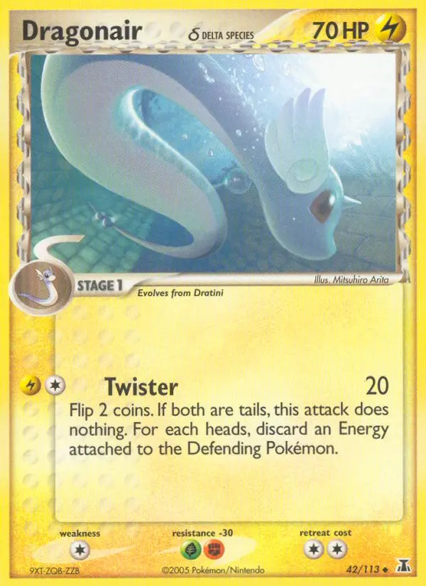 Dragonair δ, Pokémon card