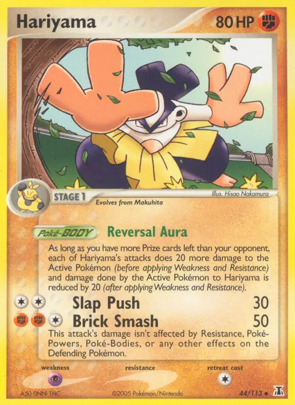 Hariyama, Pokémon card