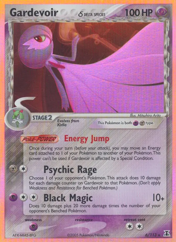 Gardevoir δ, Pokémon card