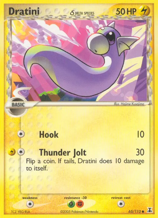 Dratini δ, Pokémon card
