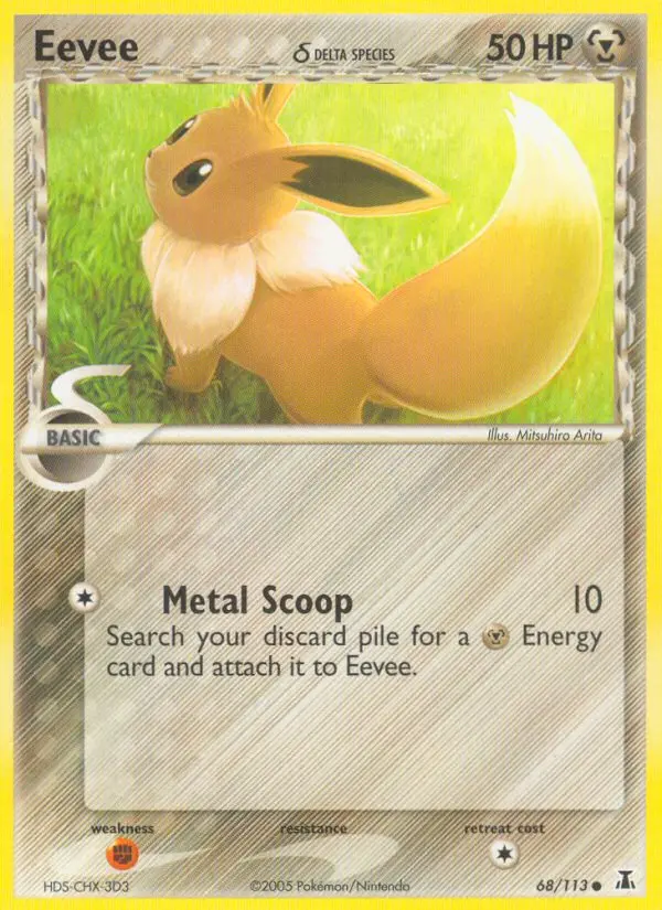 Eevee δ, Pokémon card