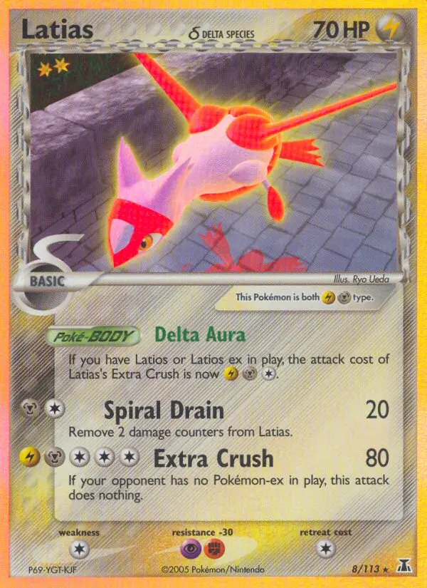Latias δ, Pokémon card
